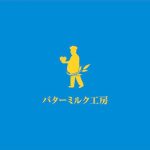 バターミルク工房｜株式会社ナチュ・ラテ